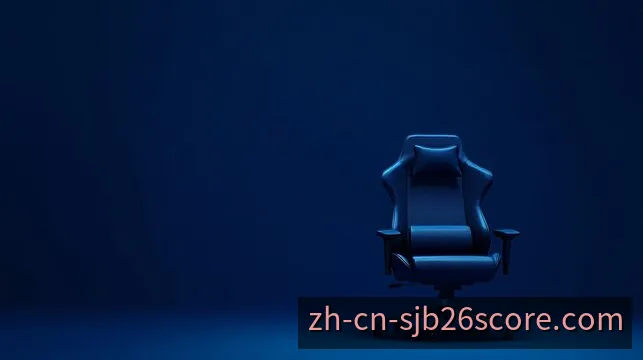 2026全球总决赛赛程主题视觉