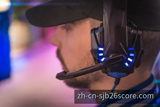 2026 S赛比分结果档案视觉
